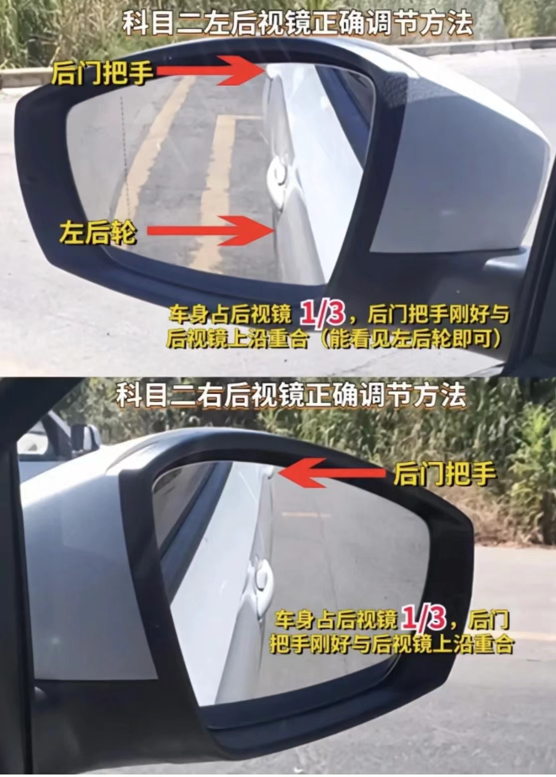 image-20260302205414386