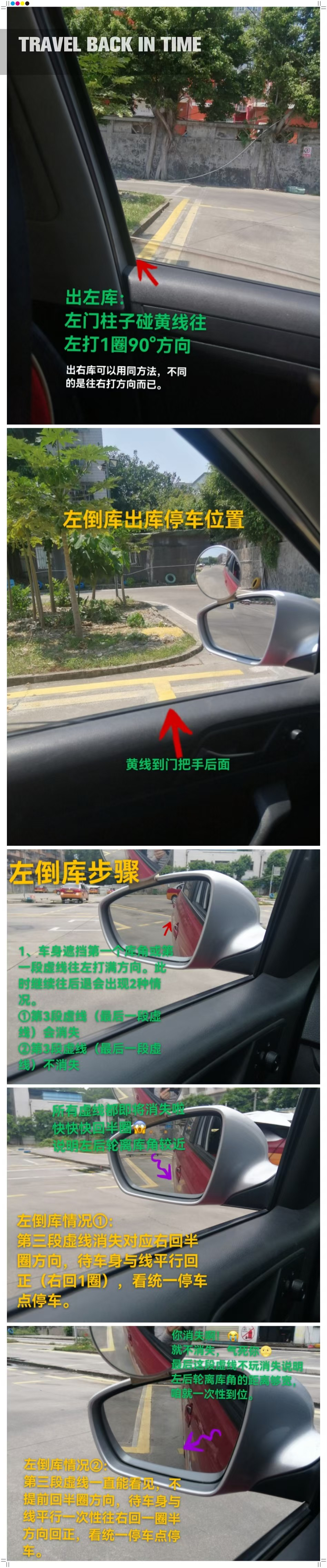 image-20260302205541891