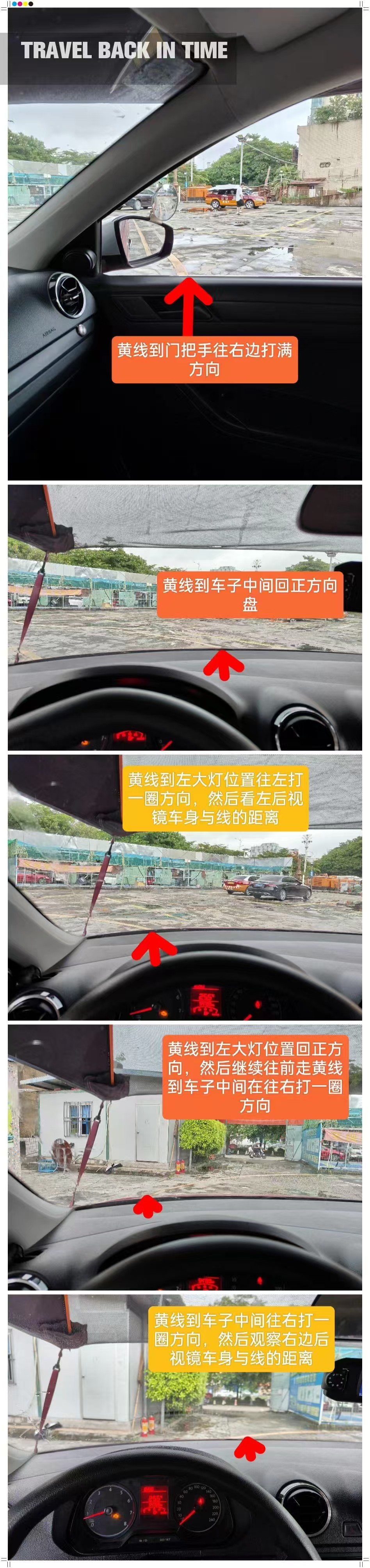 image-20260302205559562