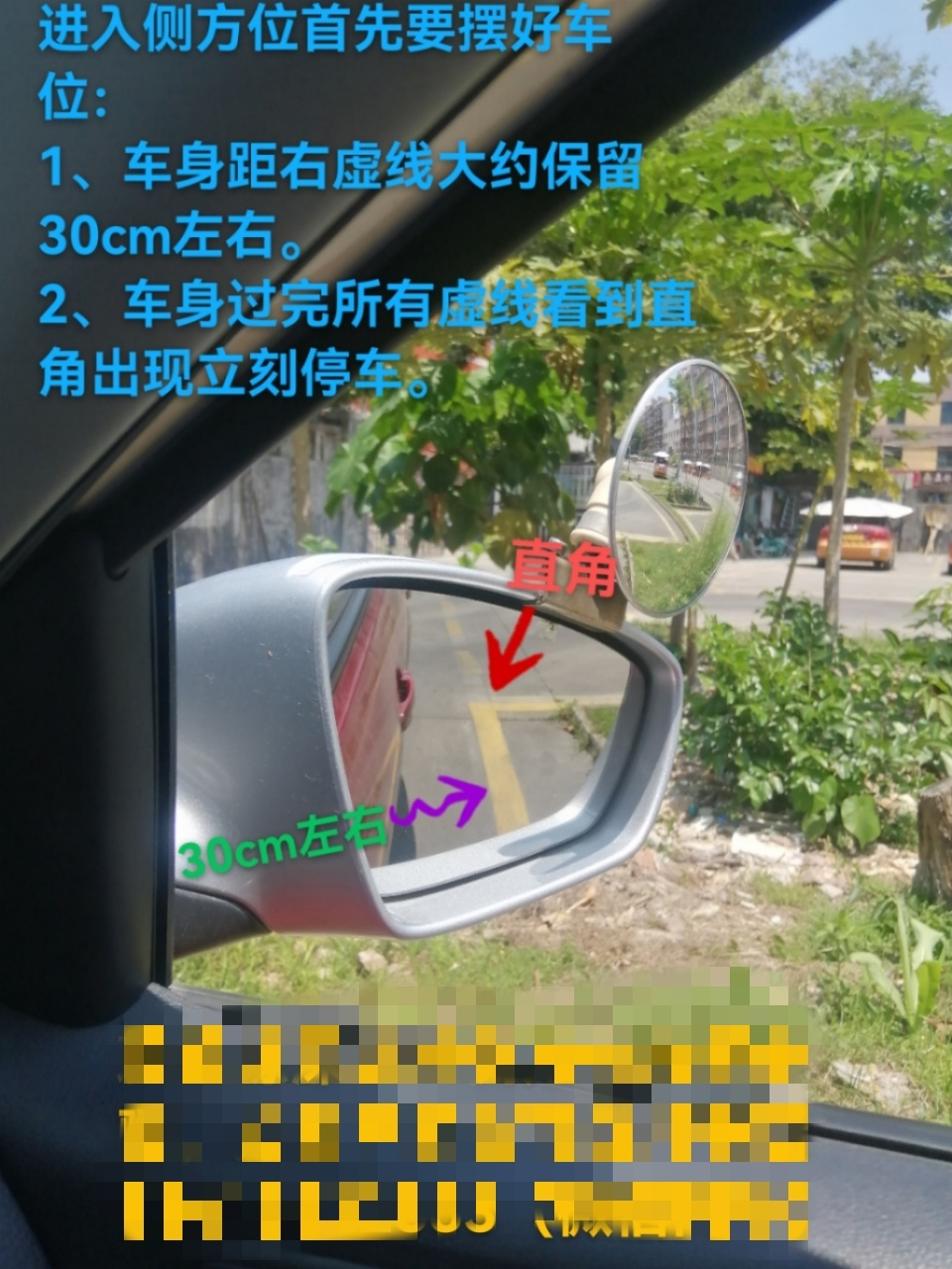 image-20260302205650310