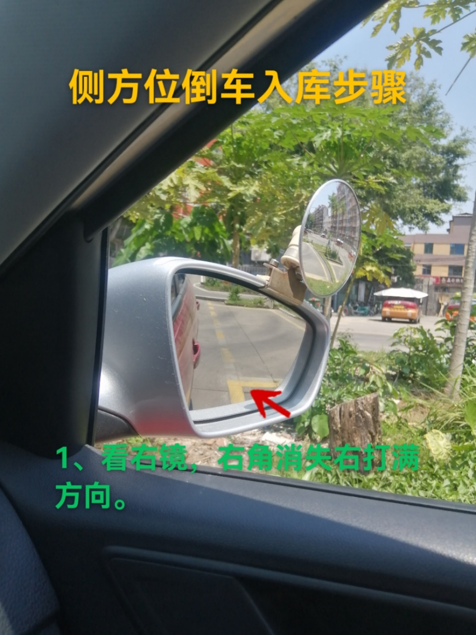 image-20260302205656650