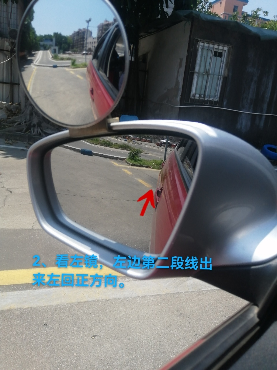 image-20260302205702431