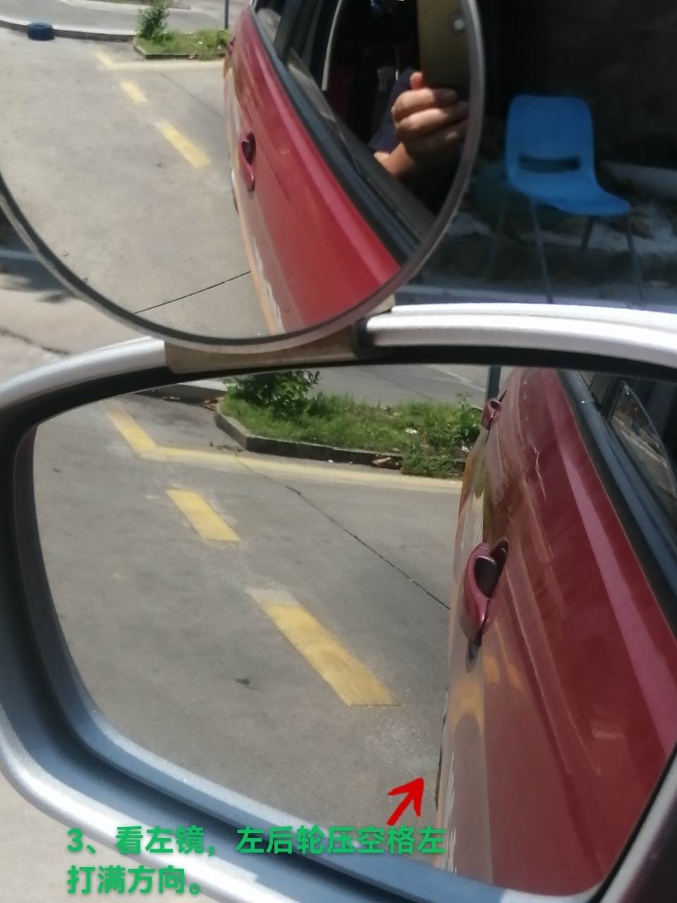 image-20260302205707266