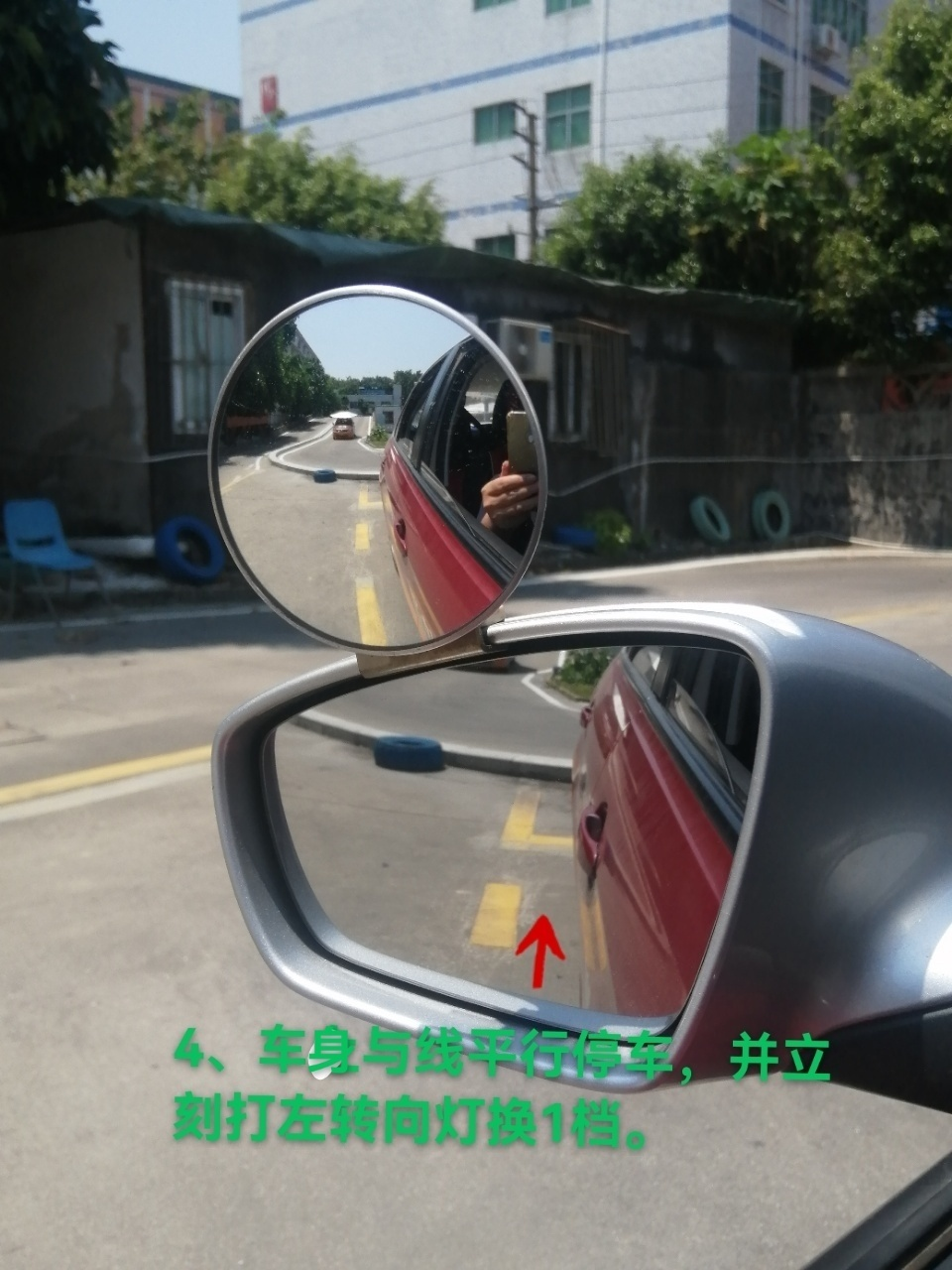 image-20260302205714380