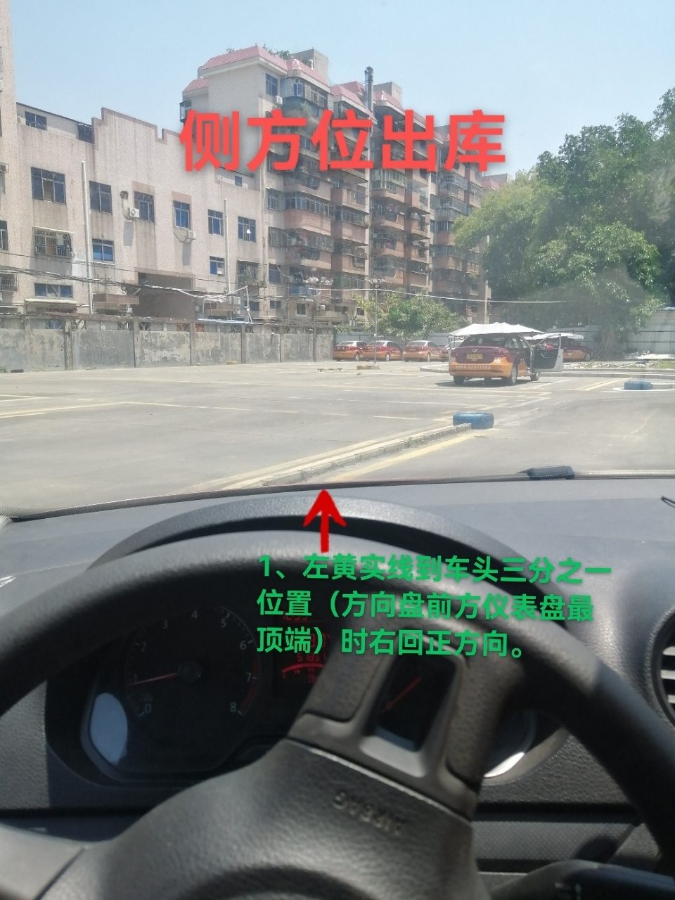 image-20260302205720001